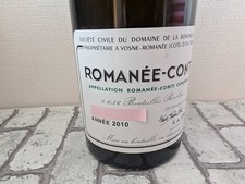 DRC Romanee conti bouteille