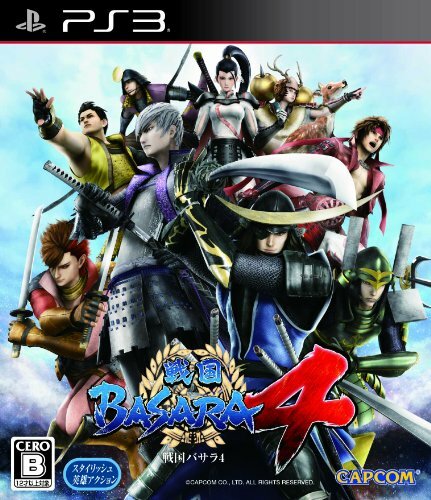 Usé ps3 sengoku basara - sengoku, 4