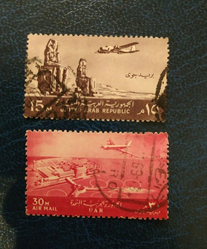 Uar 1959 airmail avion - 1959,