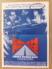 Smash palace poster - palace,