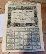 Usines Franco-Russes Action de 500 Francs Porteur Paris 11/9/1916 Russia Russie