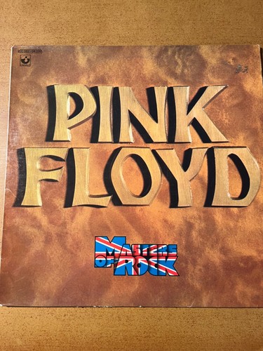 Disque vinyl pink - disque,