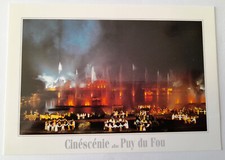 Carte postale neuve -