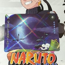 CARTE NARUTO KAYOU R-143 NARUTO UZUMAKI ET SASUKE UCHIHA