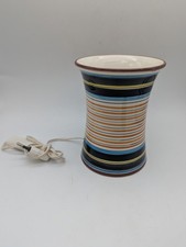 Lampe Années 80 dans le goût