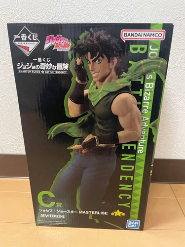 Figurine joseph joestar - figurine,