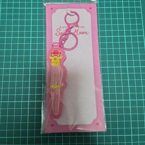 Porte clés broderie sailor - porte-clés,