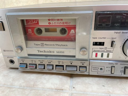 Junk technics m202 stereo - junk, rs-m202