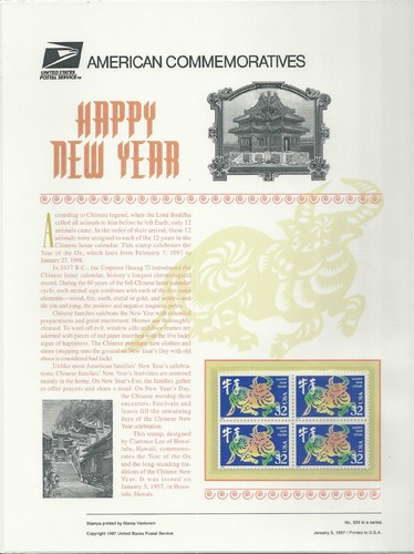 3120 chinese new year - #,