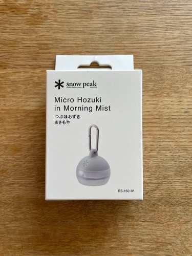 Snow peak tsubu hozuki - hozuki, white