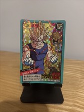 Carte dragon ball Z Super