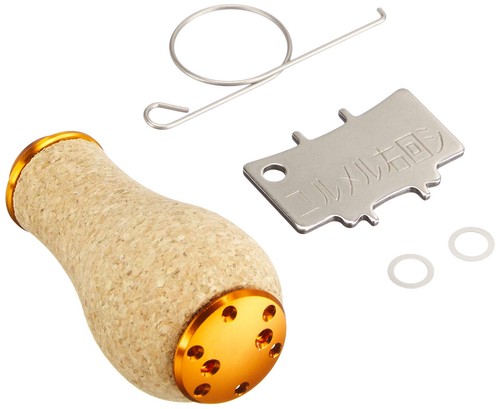 Bouton poignée daiwa slp - bouton,