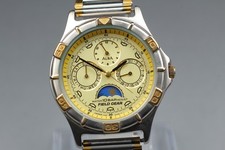 Vintage 1991 *Near Mint* Seiko