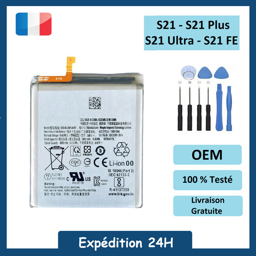 Batterie samsung galaxy s21 - galaxy, /
