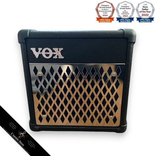 Amplificateur guitare vox - amplificateur,