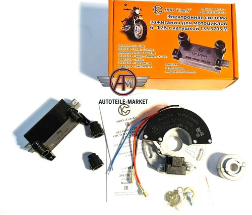 Allumage électronique 12v - Électronique,