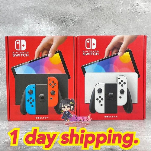 Lot console nintendo switch - nintendo,