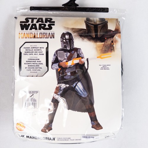 Rubies kids star - kids, wars