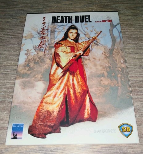 Digipack dvd death duel de - *,