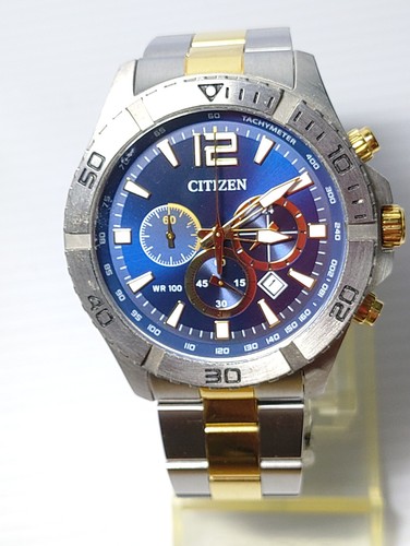 Citizen watch - citizen,