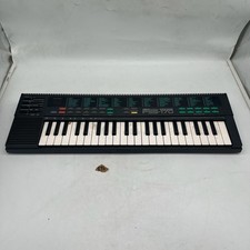 Vintage Yamaha PortaSound