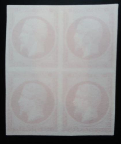 Timbres france essais - timbres,