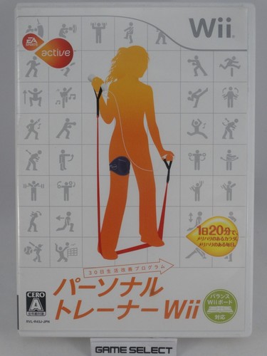 Sport active nintendo - sport,
