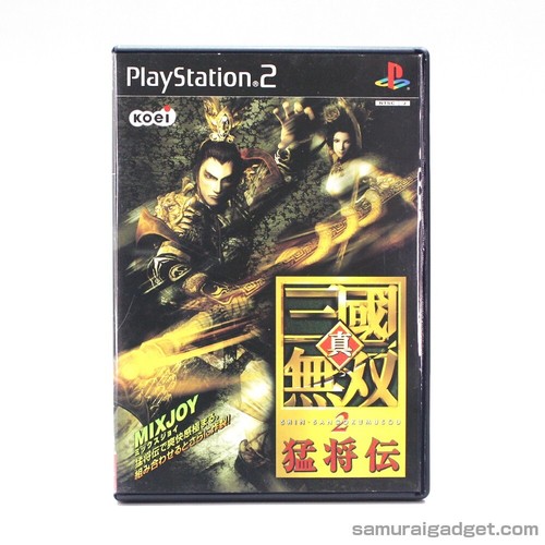 Dynasty warriors xtreme - warriors, 3: