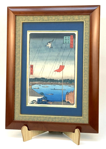 Ancienne estampe japonaise - , sur