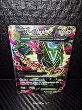 Cartes Pokémon : M RAYQUAZA