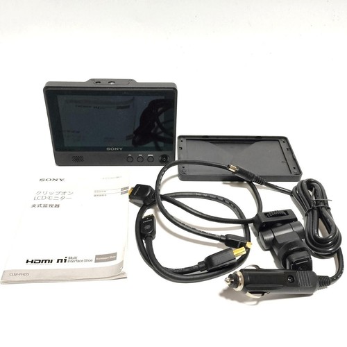 Sony clm fhd5 - sony, clm-fhd5