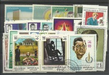 Lot de timbres thematique "