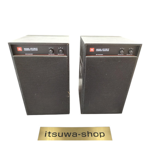Jbl 4312 compact 3 way - 4312, m2