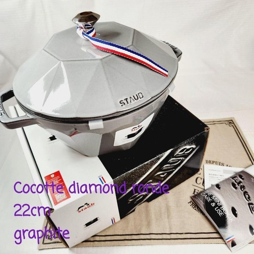 Staub diamond cocotte 22cm - staub,