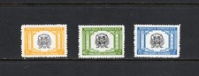 S4228 République Dominicaine 1973 Lettre Assurée 3v. MNH