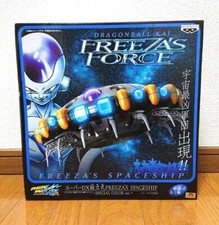 Dragon Ball KAI Freeza Force Freeza's Spaceship SPECIAL Color Ver Super DX
