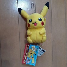 Porte-clés peluche parlante