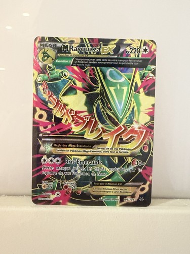 Carte pokémon française - carte,