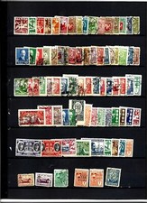 LITHUANIE : 80 timbres avec charnieres ou trace