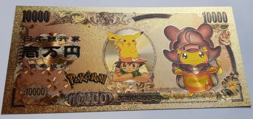 Billet carte japon - plaque, or