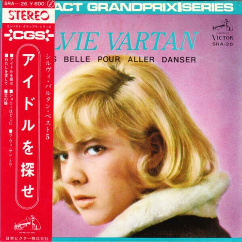Sylvie vartan u min - 7", u/min