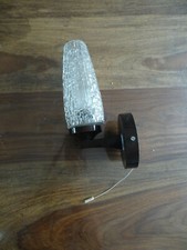   APPLIQUE LAMPE LUMINAIRE