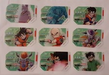 Scouter Battle Dragon Ball Super . lot de 9