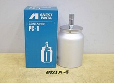 Récipient de peinture