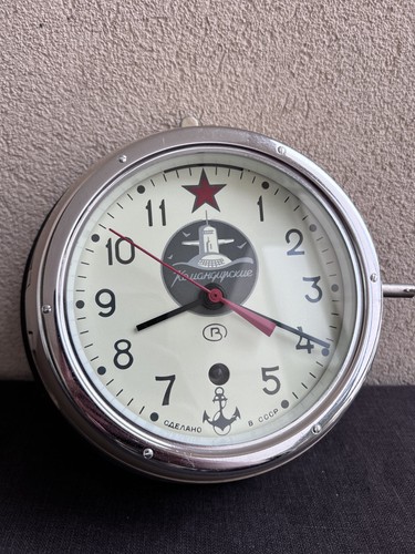 Horloge sous marin - horloge,