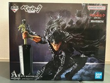 Figurine Ichiban Kuji Berserk Oath of Counterattack Guts A