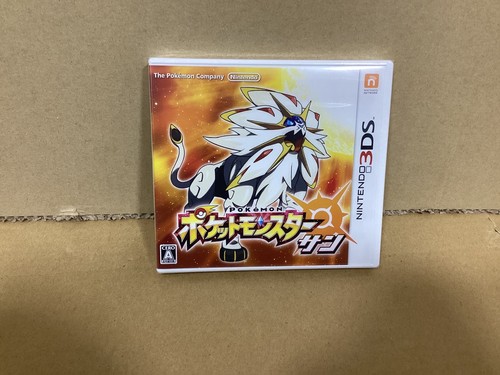 Nintendo 3ds pokémon soleil - nintendo,
