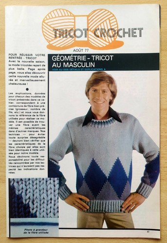 Tricot crochet modes - tricot,