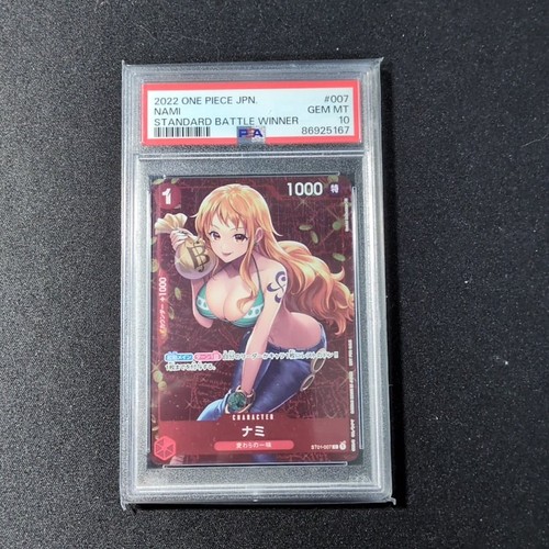 One piece nami - one, promo