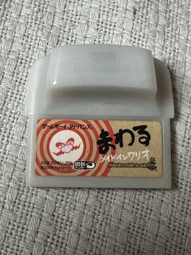 Game boy advance warioware - game,
